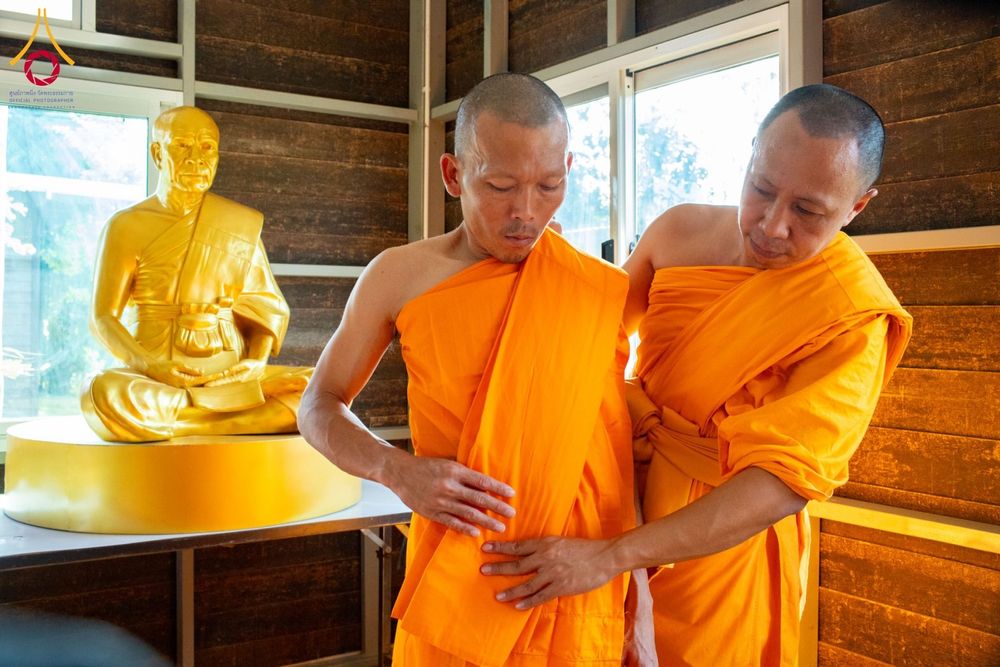 ภาพ No.181516:พิธีขอขมาผู้ปกครอง, พิธีมอบบาตรผ้าไตร, พิธีบรรพชาสามเณร โดยพระครูวิบูลย์เจติยาทร รองเจ้าคณะจังหวัดลำพูน ณ ธุดงคสถานลำพูน ต.เหล่ายาว  อ.บ้านโฮ่ง จ.ลำพูน วันที่ 5 ธันวาคม พ.ศ. 2567