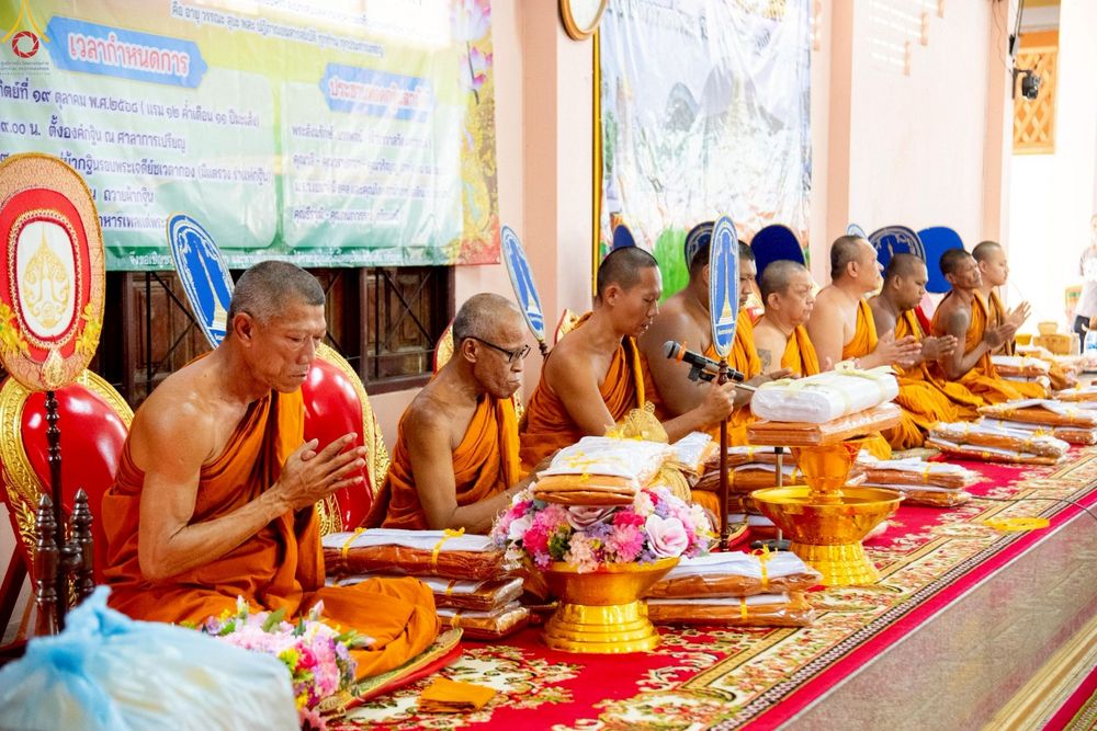 ภาพ No.258888:วันที่ 19 ตุลาคม พ.ศ. 2568 พิธีทอดกฐินสามัคคีทั่วไทย 30,000 วัด โดยคณะศิษยานุศิษย์ บูชาธรรม 81 ปี หลวงพ่อธัมมชโย ณ วัดเมตารางค์ อ.สามโคก จ.ปทุมธานี