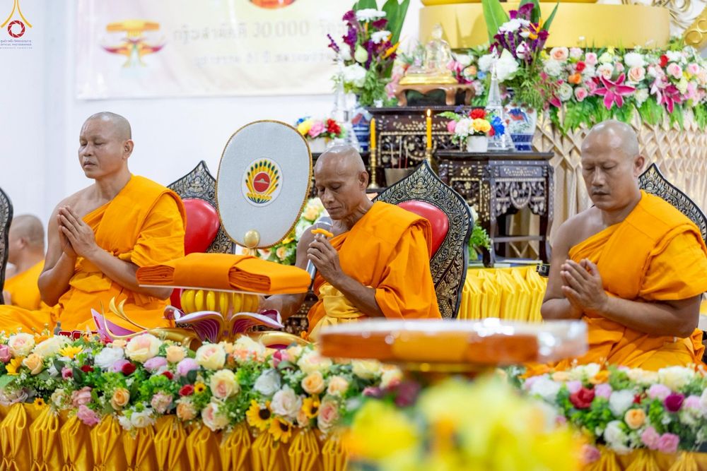 ภาพ No.262934:วันที่ 22 ตุลาคม พ.ศ. 2568 พิธีทอดกฐินสามัคคีทั่วไทย 30,000 วัด โดยคณะศิษยานุศิษย์ บูชาธรรม 81 ปี หลวงพ่อธัมมชโย ณ ธุดงคสถานทรงธรรมกำแพงเพชร ต.ทรงธรรม อ.เมือง จ.กำแพงเพชร