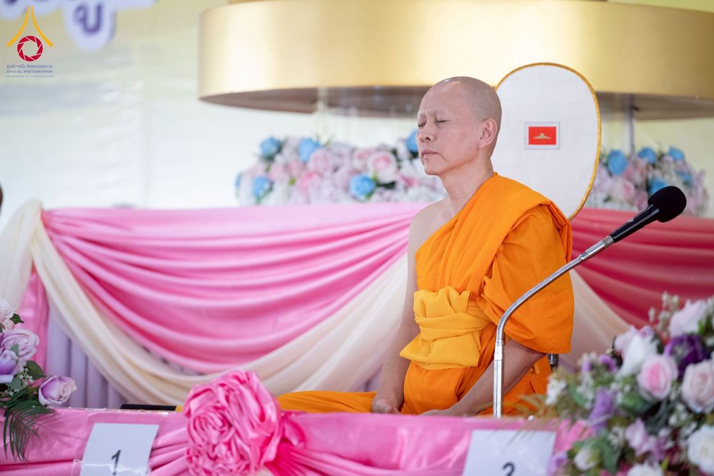 ภาพ No.250267:วันอังคารที่ 7 ตุลาคม พ.ศ. 2568 พิธีทอดผ้าป่าเพื่อสร้าง "ลานอเนกประสงค์พญานาค 4 ตระกูล" ณ พุทธอุทยานนานาชาติ อ.โพนพิสัย จ.หนองคาย