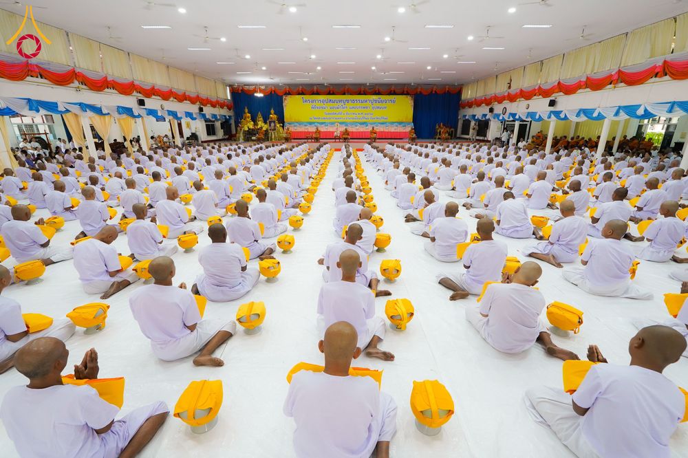 ภาพ No.281233:วันที่ 4 ธันวาคม พ.ศ. 2568 พิธีบรรพชาสามเณร ในโครงการบวชบูชาธรรมมหาปูชนียาจารย์  ณ วัดกลางพระอารามหลวง จังหวัดบุรีรัมย์