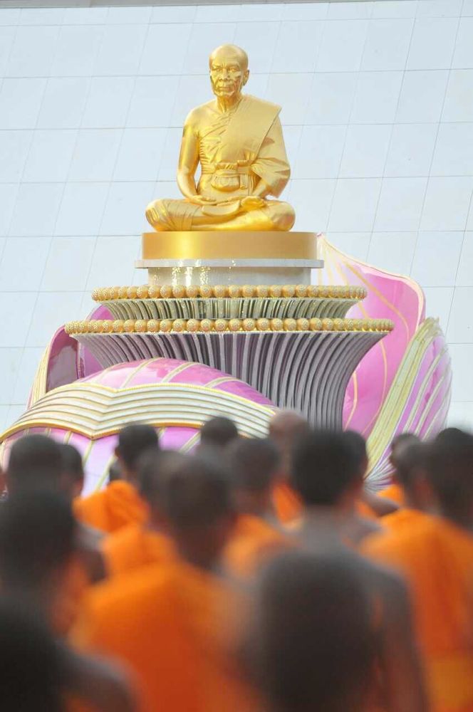 ภาพ No.9833:ประมวลภาพธุดงค์ธรรมชัย ปีที่ 3 วันที่  8 มกราคม พ.ศ.2557
