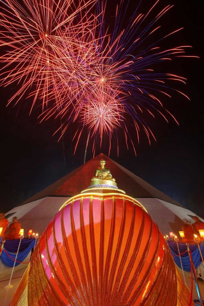 ภาพ No.9858:ประมวลภาพธุดงค์ธรรมชัย ปีที่ 3 วันที่  8 มกราคม พ.ศ.2557