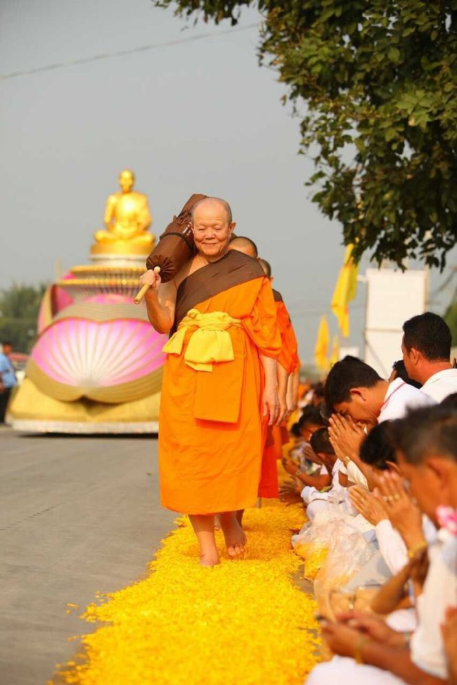 ภาพ No.9866:ประมวลภาพธุดงค์ธรรมชัย ปีที่ 3 วันที่ 9 มกราคม พ.ศ.2557