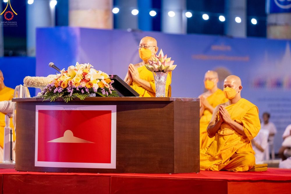 ภาพ No.47137:ประมวลภาพพิธีฉลองชัยสวดธรรมจักร ครบ 4,444,444,444 จบ