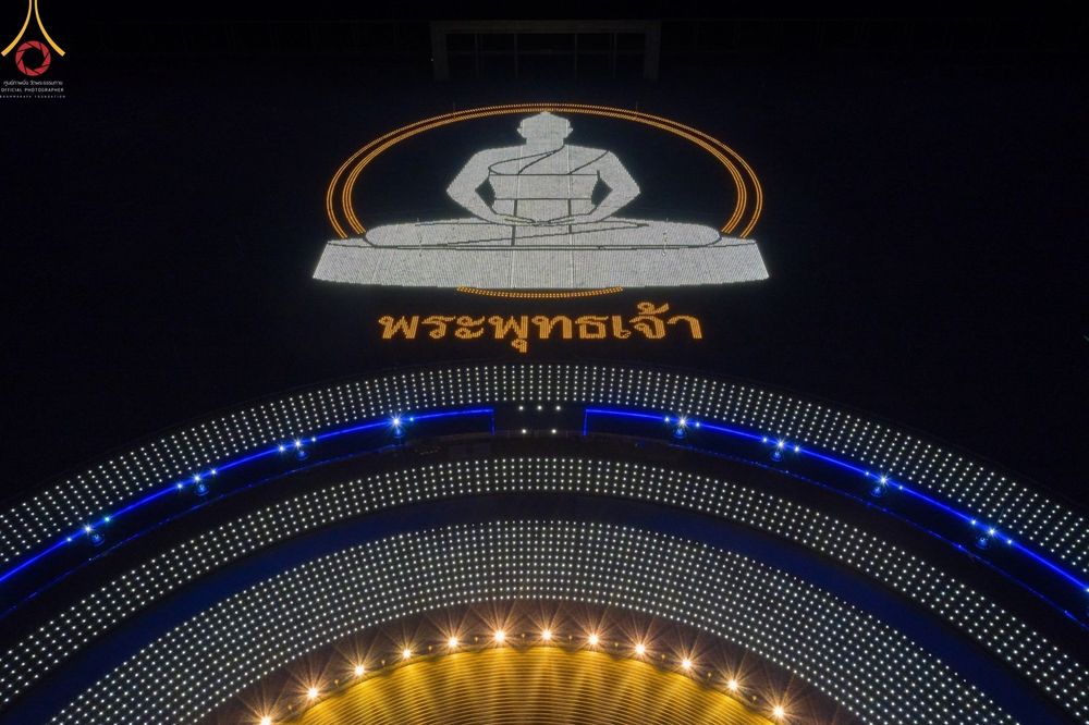 ภาพ No.47053:ประมวลภาพพิธีฉลองชัยสวดธรรมจักร ครบ 4,444,444,444 จบ