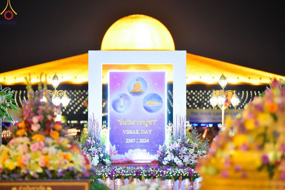 ภาพ No.279385:พิธีจุดวิสาขประทีป พิธีเวียนประทักษิณ ในวันวิสาขบูชา พุธที่ 22 พฤษภาคม พ.ศ. 2567 ( วันพระขึ้น 15 ค่ำ เดือน 6 ) ณ ลานธรรม พระมหาธรรมกายเจดีย์ วัดพระธรรมกาย จ.ปทุมธานี
