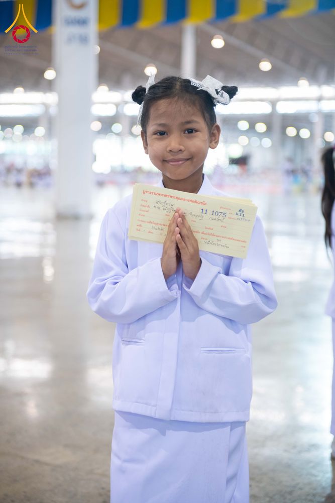 ภาพ No.308643:วันที่ 1 กุมภาพันธ์ พ.ศ. 2569 พิธีรับประกาศนียบัตร และพระของขวัญพระธรรมยาตรา ณ สภาธรรมกายสากล วัดพระธรรมกาย จ.ปทุมธานี