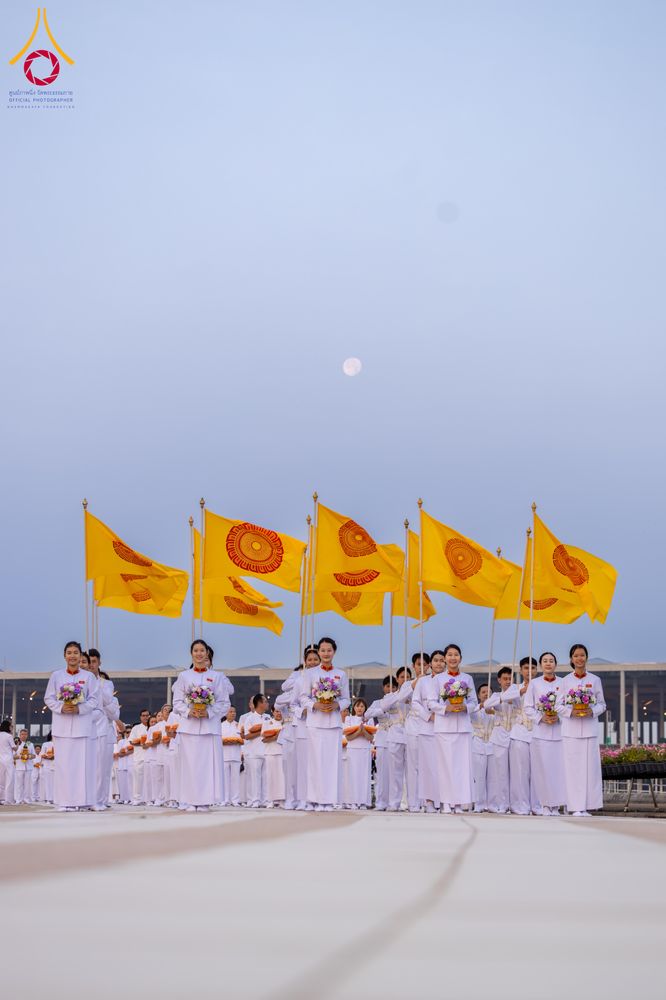 ภาพ No.319337:วันเสาร์ที่ 4 เมษายน พ.ศ.2569 พิธีขอขมา มอบผ้าไตร และถวายบาตรแด่นาคธรรมทายาท ในโครงการบรรพชาสามเณรฟื้นฟูพระพุทธศาสนาทั่วไทย โครงการหน่อแก้วเปรียญธรรม รุ่นที่ 14 โครงการสามเณรยุวธรรมทายาท รุ่นที่ 34 โครงการสามเณรมัชฌิมธรรมทายาท รุ่นที่ 30 ณ สภาธรรมกายสากล