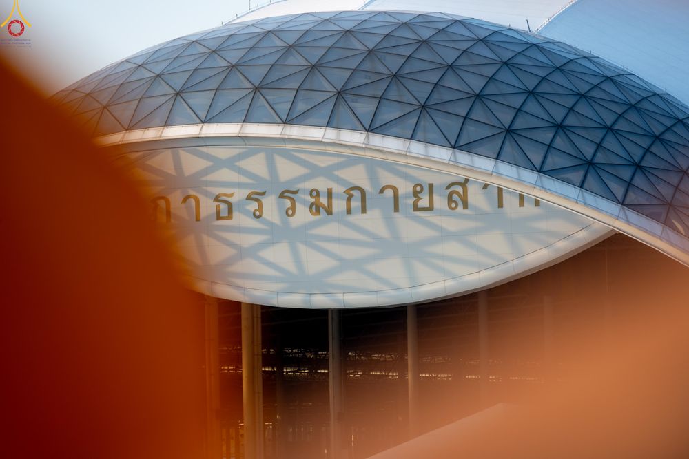 ภาพ No.281685:วันที่ 24 ธันวาคม พ.ศ.2568 พระธรรมยาตรา ปฏิบัติธรรม และถ่ายภาพหมู่ประวัติศาสตร์ ณ ลานหน้ามหาวิหารพระมงคลเทพมุนีฯ วัดพระธรรมกาย