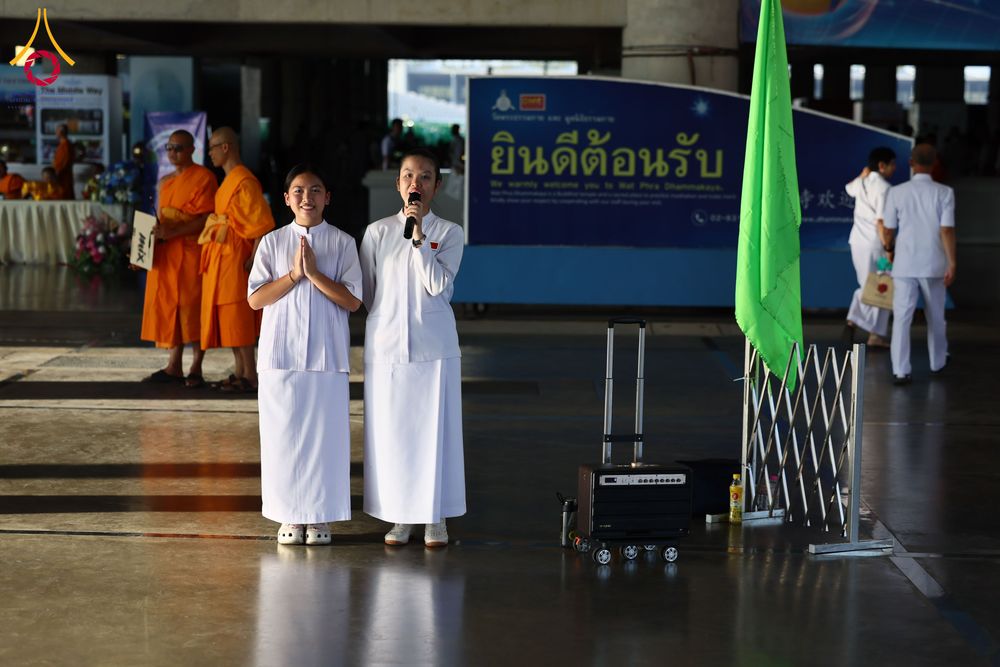 ภาพ No.312003:วันอังคารที่ 3 มีนาคม พ.ศ.2569 พิธีเวียนประทักษิณและจุดมาฆประทีป ณ ลานธรรมพระมหาธรรมกายเจดีย์ วัดพระธรรมกาย