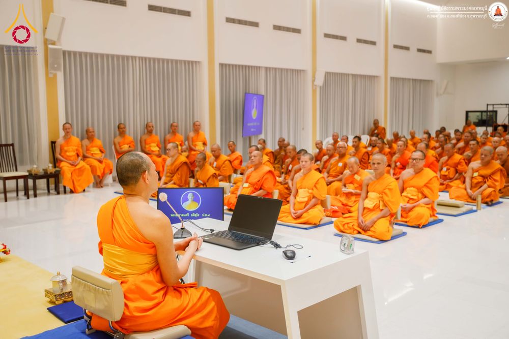 ภาพ No.338592:วันที่ 10-16 กรกฎาคม พ.ศ.2569 โครงการปฏิบัติธรรมเจริญสมาธิภาวนา จังหวัดสุพรรณบุรี  ณ ศูนย์ปฏิบัติธรรมพระมงคลเทพมุนี อ.สองพี่น้อง จ.สุพรรณบุรี