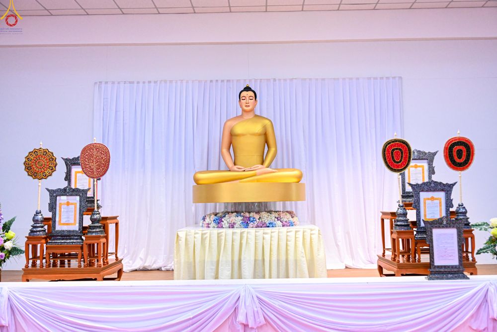 ภาพ No.342934:วันอาทิตย์ที่ 9 สิงหาคม พ.ศ.2569 พิธีมอบพัด ตั้งฐานานุกรม พระราชภาวนาวชิรวิเทศ วิ. ณ ห้องอาคารปลูกศรัทธา 2 วัดพระธรรมกาย