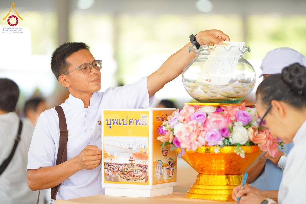 ภาพ No.310371:วันจันทร์ที่ 16 กุมภาพันธ์ พ.ศ. 2569 พิธีบุพเปตพลี ครั้งที่ 178 ณ หอฉันคุณยายอาจารย์ฯ วัดพระธรรมกาย