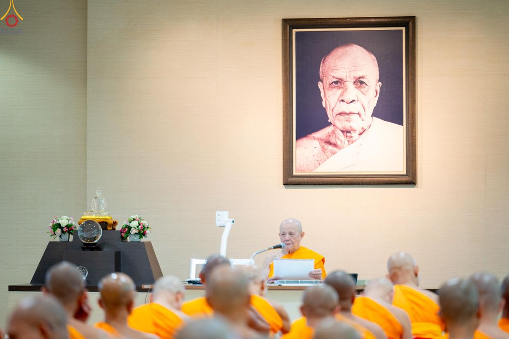 ภาพ No.335955:วันที่ 15 มิถุนายน พ.ศ.2569 หลวงพ่อทัตตชีโวเมตตาให้โอวาทแก่เจ้าอาวาสวัดศูนย์สาขาภายในประเทศ ณ วัดพระธรรมกาย
