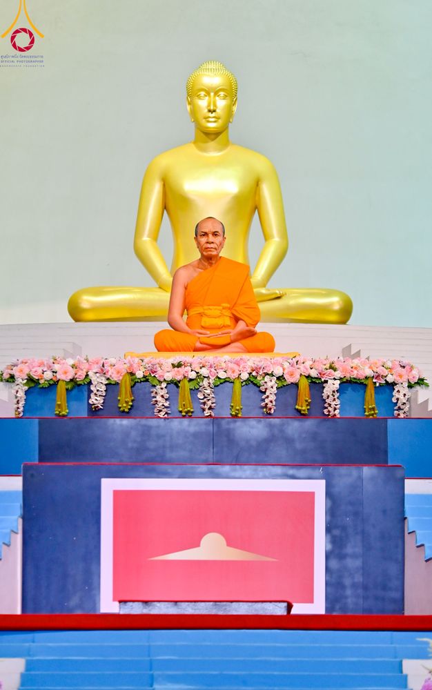 ภาพ No.92150:พิธีบูชาข้าวพระ ในวันทอดกฐินสามัคคี อาทิตย์ต้นเดือนที่ 5 พฤศจิกายน พ.ศ. 2566 ณ วัดพระธรรมกาย จ.ปทุมธานี