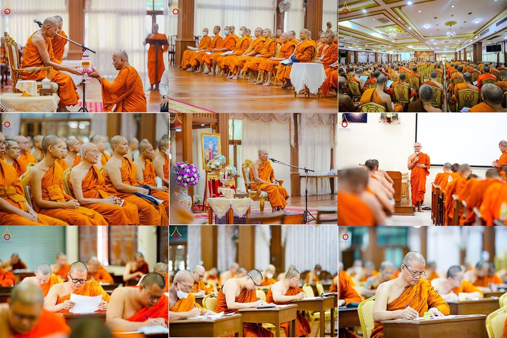 ภาพ No.285646:วันที่ 11-14 ธันวาคม พ.ศ.2568  โครงการอบรมบาลีก่อนสอบสนามหลวง สำนักเรียนวัดสามพระยา ชั้น ปธ.6-9 ประจำปี 2568-2569 ณ วัดสามพระยา กรุงเทพมหานคร