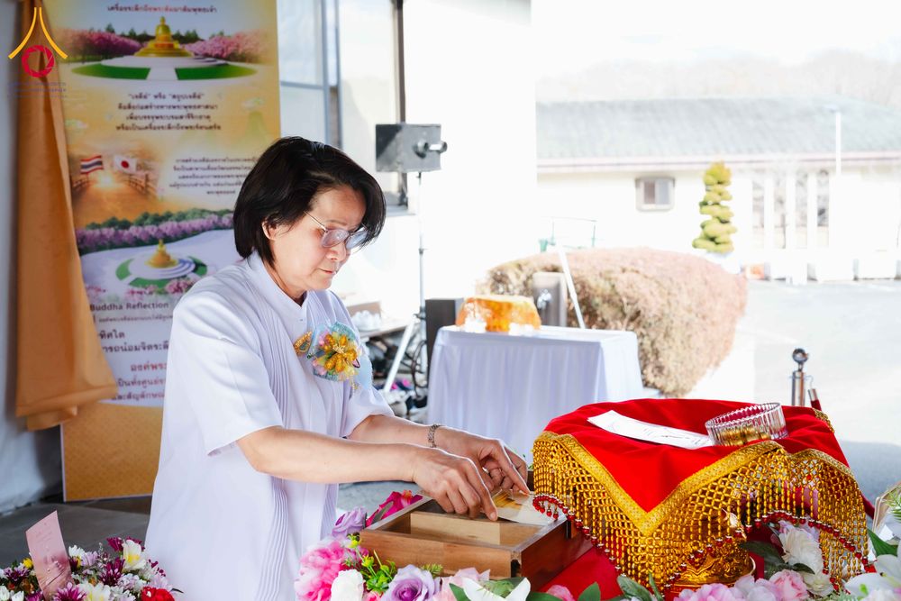 ภาพ No.316363:วันอาทิตย์ที่ 15 มีนาคม พ.ศ.2569 พิธีปฐมเริ่มหล่อองค์พระเจดีย์ เพื่อสร้างสันติภาพโลก บูชาธรรม ๘๒ ปี หลวงพ่อธัมมชโย  ณ วัดป่าธรรมกายนานาชาติโทชิหงิ ประเทศญี่ปุ่น