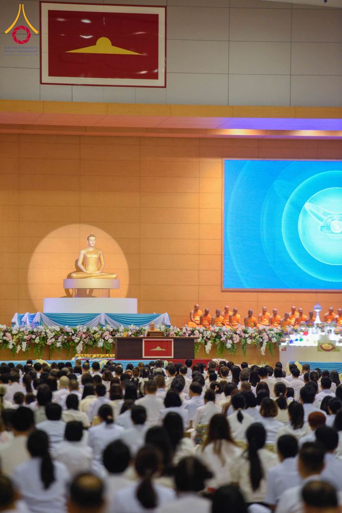 ภาพ No.308336:วันที่ 1  กุมภาพันธ์ พ.ศ. 2569 พิธีบูชาข้าวพระอาทิตย์ต้นเดือน ณ สภาธรรมกายสากล วัดพระธรรมกาย