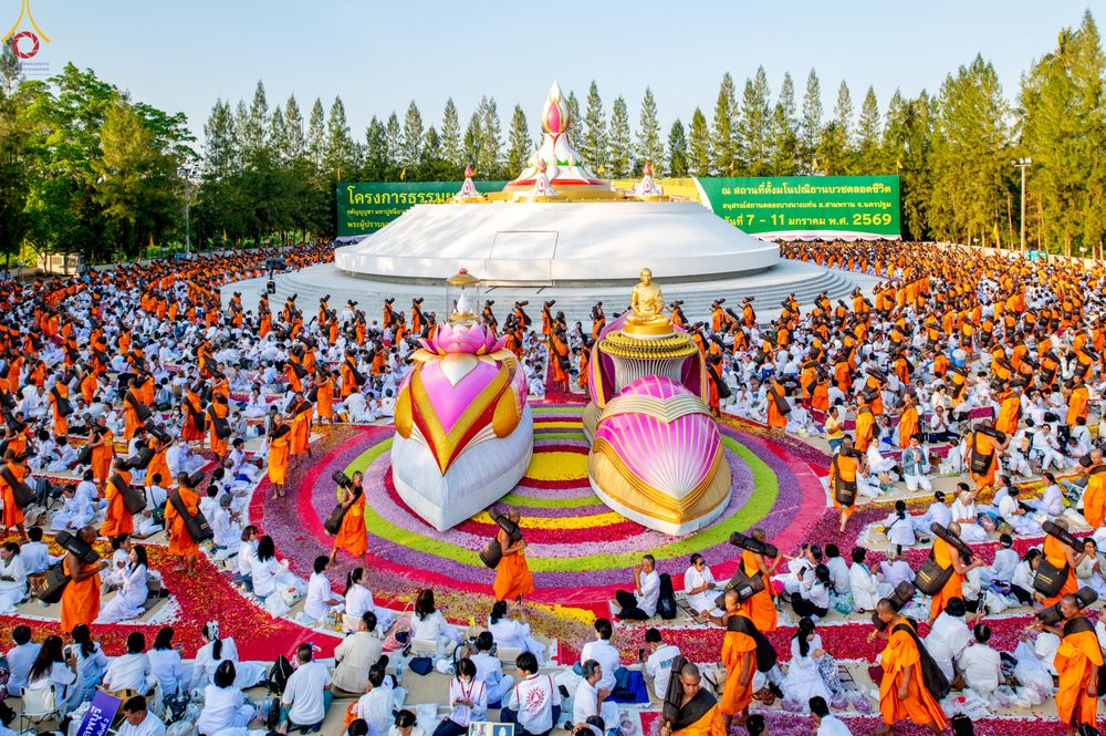 ภาพ No.289733:วันที่ 7 มกราคม พ.ศ. 2569 พิธีต้อนรับพระธรรมยาตรา ณ อนุสรณ์สถานลำดับที่ 2 สถานที่ตั้งมโนปณิธานบวชตลอดชีวิต อนุสรณ์สถานคลองบางนางแท่น อ.สามพราน จ.นครปฐม ในโครงการธรรมยาตรา กตัญญูบูชา มหาปูชนียาจารย์ พระมงคลเทพมุนี(สด จนฺทสโร) พระผู้ปราบมาร อนุสรณ์สถาน 7 แ