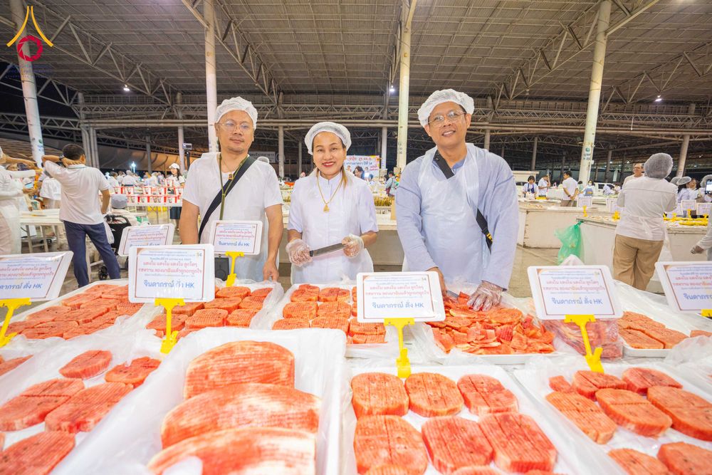 ภาพ No.305670:วันที่ 29 มกราคม พ.ศ. 2569 พิธีถวายภัตตาหารเป็นสังฆทาน แด่พระธรรมยาตรา ณ วัดพระธรรมกาย  จังหวัดปทุมธานี ในโครงการธรรมยาตรา กตัญญูบูชา มหาปูชนียาจารย์ พระมงคลเทพมุนี(สด จนฺทสโร) พระผู้ปราบมาร อนุสรณ์สถาน 7 แห่ง ปีที่ 14