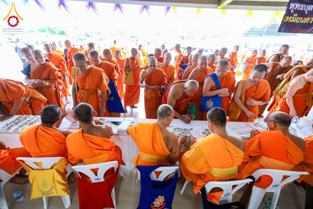 ภาพ No.313799:วันเสาร์ที่ 14 มีนาคม พ.ศ. 2569 พิธีตักบาตรแด่คณะสงฆ์ 323 วัด 4 จังหวัดชายแดนภาคใต้ พิธีถวายสังฆทานแด่คณะสงฆ์ 323 วัด ปีที่ 22 ครั้งที่ 183 พิธีมอบกองทุนหนุนแรงใจช่วยครูใต้ ปีที่ 19 ครั้งที่ 146 และพิธีทำบุญอุทิศส่วนกุศลให้ผู้วายชนม์ ณ ศูนย์ปฏิบัติธรรมภา