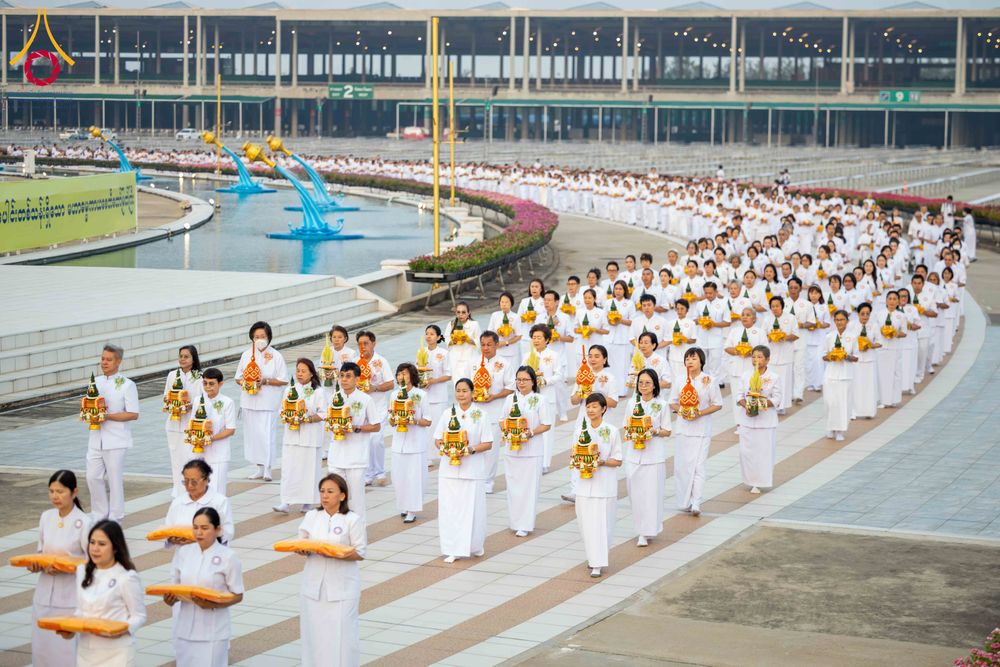 ภาพ No.319380:วันเสาร์ที่ 4 เมษายน พ.ศ.2569 พิธีขอขมา มอบผ้าไตร และถวายบาตรแด่นาคธรรมทายาท ในโครงการบรรพชาสามเณรฟื้นฟูพระพุทธศาสนาทั่วไทย โครงการหน่อแก้วเปรียญธรรม รุ่นที่ 14 โครงการสามเณรยุวธรรมทายาท รุ่นที่ 34 โครงการสามเณรมัชฌิมธรรมทายาท รุ่นที่ 30 ณ สภาธรรมกายสากล