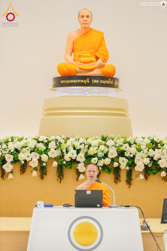ภาพ No.338637:วันที่ 10-16 กรกฎาคม พ.ศ.2569 โครงการปฏิบัติธรรมเจริญสมาธิภาวนา จังหวัดสุพรรณบุรี  ณ ศูนย์ปฏิบัติธรรมพระมงคลเทพมุนี อ.สองพี่น้อง จ.สุพรรณบุรี