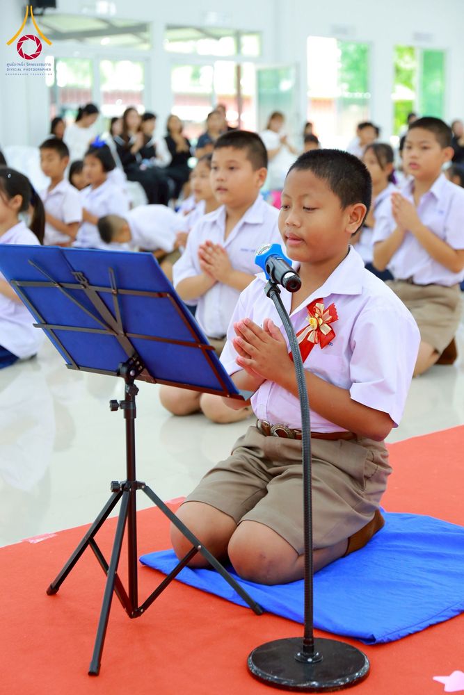 ภาพ No.271045:วันที่ 18 พฤศจิกายน พ.ศ. 2568 รวมพลังเด็กดี V-Star ผู้นำฟื้นฟูศีลธรรมโลก ประจำปี 2568 จังหวัดนครปฐม ณ ศูนย์อบรมเยาวชนนครปฐม