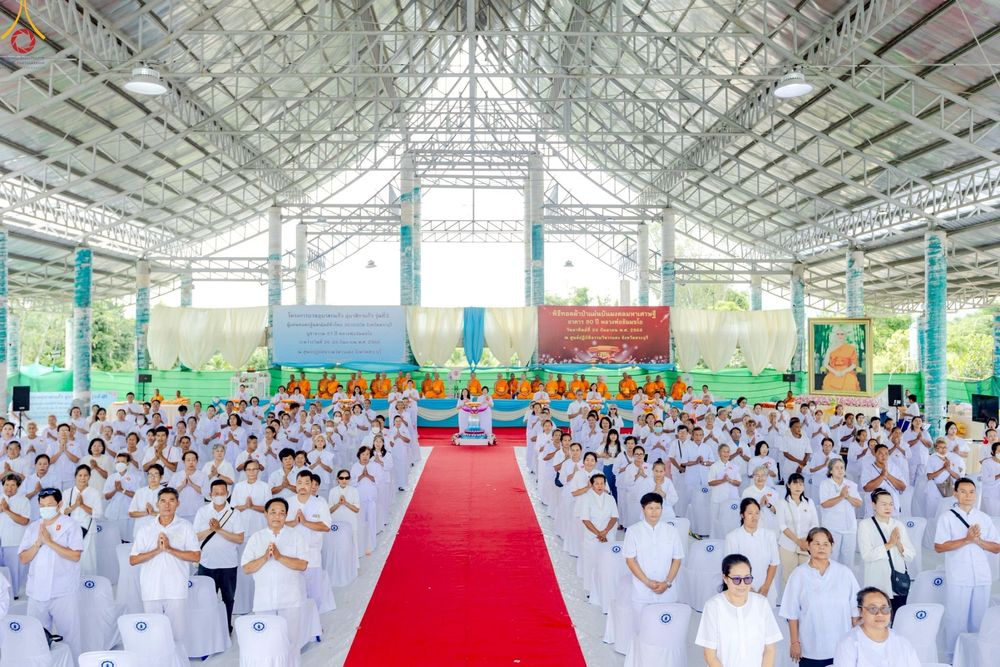 ภาพ No.249373:วันที่ 28 กันยายน พ.ศ. 2568 พิธีทอดผ้าป่าแผ่นบันมงคลมหาเศรษฐี อาคาร 80 ปี หลวงพ่อธัมมชโย ณ ศูนย์ปฏิบัติธรรมวิหารแดง ต.เจริญธรรม อ.วิหารแดง จ.สระบุรี