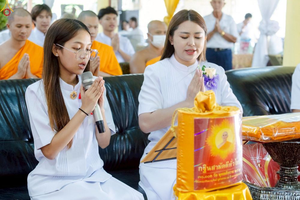ภาพ No.266536:วันที่ 25 ตุลาคม พ.ศ. 2568 พิธีทอดกฐินสามัคคีทั่วไทย ณ วัดสว่างอารมณ์ ต.ป่าโมก อ.ป่าโมก จ.อ่างทอง โดยคณะศิษยานุศิษย์ บูชาธรรม 81 ปี หลวงพ่อธัมมชโย