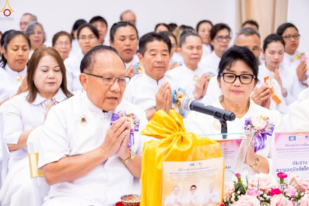 ภาพ No.234588:วันอาทิตย์ที่ 20 กรกฎาคม  พ.ศ.2568 พิธีทอดผ้าป่าภาคพื้นอเมริกา พิธีเจริญพระพุทธมนต์ ฉลองอาคารแก้วธรรมชัยรัตนอนันต์ วัดพระธรรมกายเทนเนสซี ประเทศสหรัฐอเมริกา