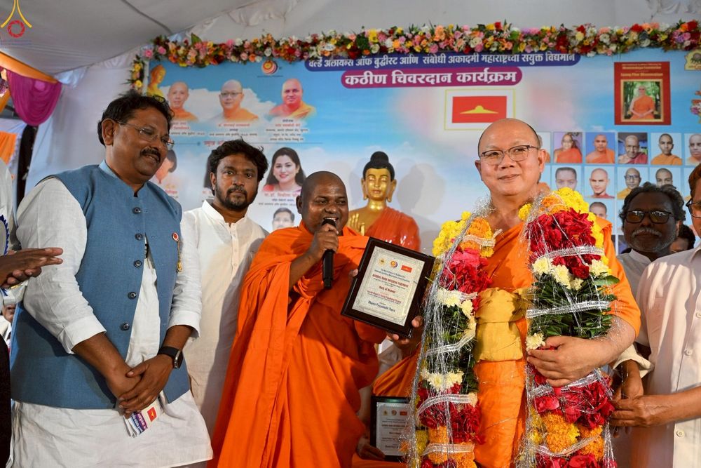 ภาพ No.263353:วันที่ 16 ตุลาคม พ.ศ. 2568 กฐินสมทบหลวงพ่อ ธัมมชโย ถวายแด่ วัดพุทธตรีรัตนะ วิหาร , เมือง ดร อัมเบ็ดการ์ นาการ์ นันเดท  รัฐมหาราษฎร์  ประเทศอินเดีย 