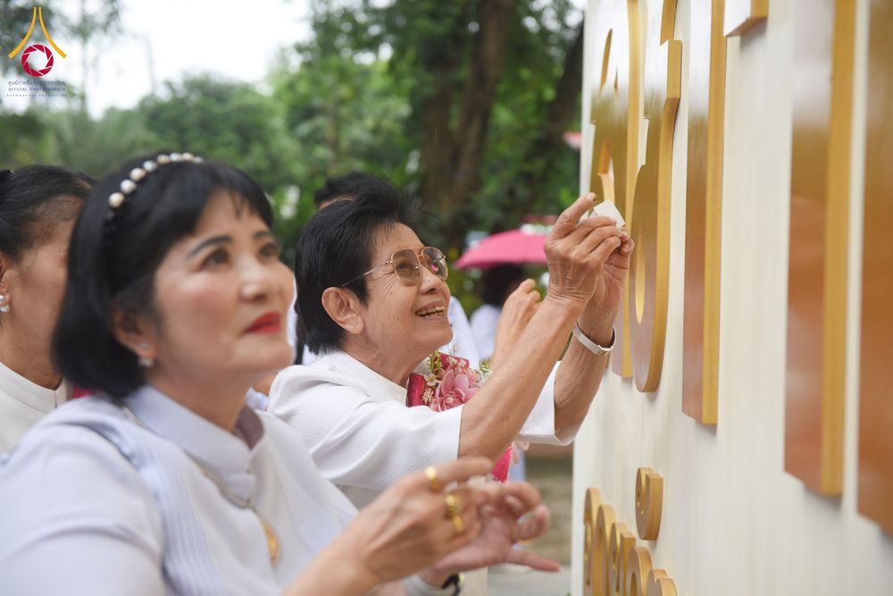 ภาพ No.166324:พิธีทอดกฐิน ณ ศูนย์ปฏิบัติธรรมบุญประสาน ในโครงการกฐินสามัคคีทั่วไทย 30,000 วัด บูชาธรรม 80 ปี หลวงพ่อธัมมชโย โดยคณะศิษยานุศิษย์วัดพระธรรมกาย วันที่ 19 ตุลาคม พ.ศ. 2567