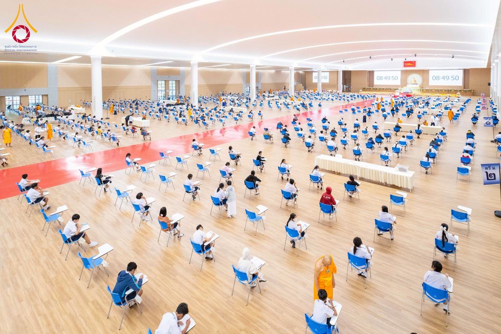 ภาพ No.273775:วันที่ 27 พฤศจิกายน พ.ศ. 2568 สอบธรรมสนามหลวง ธรรมศึกษา ทุกชั้น สนามสอบ วัดพระธรรมกาย จ.ปทุมธานี