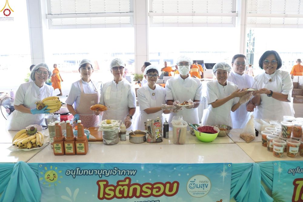 ภาพ No.238288:วันอาทิตย์ที่ 3 สิงหาคม พ.ศ. 2568 ภาพเจ้าหน้าที่ทุกสถานะ ปฏิบัติหน้าที่ ในงานวันสมาธิโลก วัดพระธรรมกาย