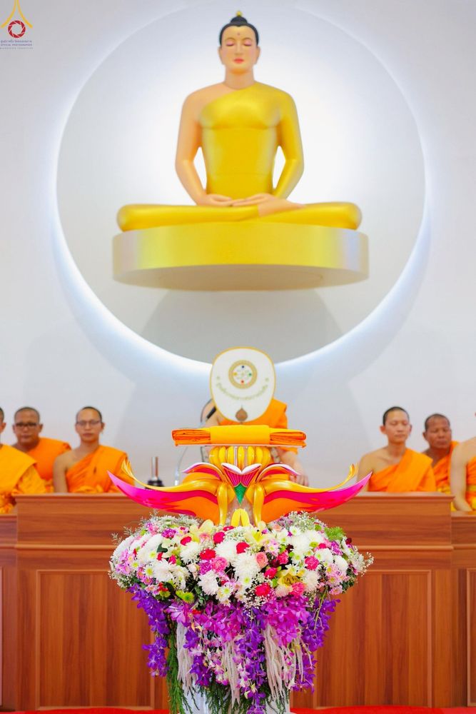 ภาพ No.265600:วันเสาร์ที่ 18 ตุลาคม พ.ศ. 2568 พิธีทอดกฐินสามัคคี ประจำปี 2568 “กฐินครัวมหาทาน” ณ ศูนย์อบรมเยาวชนบางปะหัน ตำบลหันสัง อำเภอบางปะหัน จังหวัดพระนครศรีอยุธยา