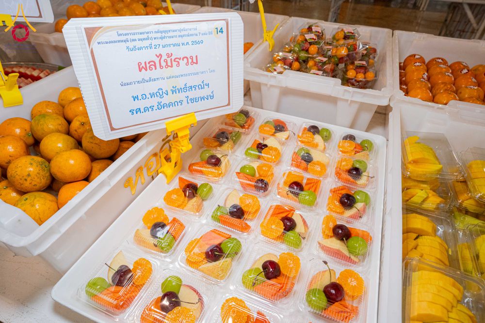 ภาพ No.303624:วันที่ 27 มกราคม พ.ศ. 2569 พิธีถวายภัตตาหารเป็นสังฆทาน แด่พระธรรมยาตรา ณ วัดพระธรรมกาย  จังหวัดปทุมธานี ในโครงการธรรมยาตรา กตัญญูบูชา มหาปูชนียาจารย์ พระมงคลเทพมุนี(สด จนฺทสโร) พระผู้ปราบมาร อนุสรณ์สถาน 7 แห่ง ปีที่ 14