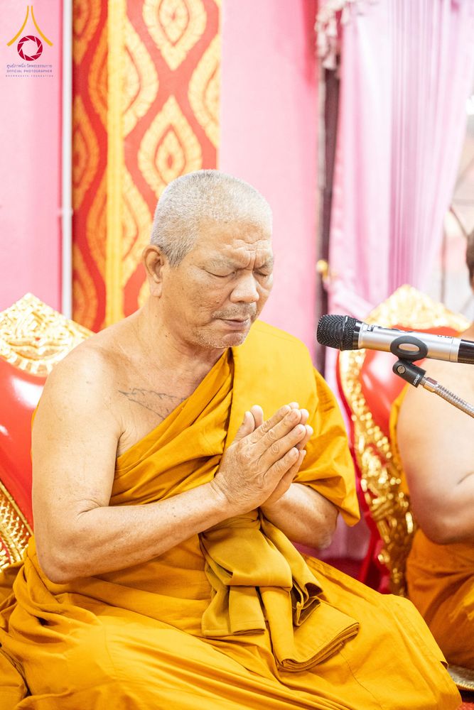 ภาพ No.303697:วันที่ 27 มกราคม พ.ศ. 2569 พิธีทอดผ้าป่าทำนุบำรุงศาสนสถาน ณ วัดตะเคียน อ.บางกรวย จ.นนทบุรี ในโครงการธรรมยาตรา กตัญญูบูชา มหาปูชนียาจารย์ พระมงคลเทพมุนี(สด จนฺทสโร) พระผู้ปราบมาร อนุสรณ์สถาน 7 แห่ง ปีที่ 14