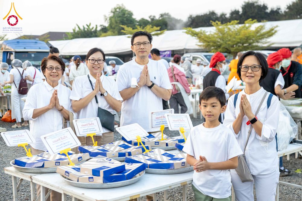 ภาพ No.296688:วันที่ 18 มกราคม พ.ศ. 2569 พิธีถวายภัตตาหารเป็นสังฆทาน แด่พระธรรมยาตรา ณ วัดโบสถ์บน ต.บางคูเวียง จ.นนทบุรี อนุสรณ์สถานลำดับที่ 4 สถานที่เกิดด้วยกายธรรม ในโครงการธรรมยาตรา กตัญญูบูชา มหาปูชนียาจารย์ พระมงคลเทพมุนี(สด จนฺทสโร) พระผู้ปราบมาร อนุสรณ์สถาน 7 แ