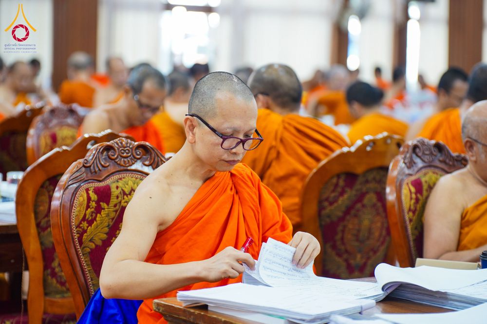 ภาพ No.281343:วันที่ 25 ธันวาคม พ.ศ. 2568 บรรยากาศการตรวจใบข้อสอบธรรมสนามหลวง  นักธรรมชั้นเอก และธรรมศึกษาชั้นเอก ส่วนภูมิภาค  ณ ศาลาอบรมสงฆ์ วัดสามพระยาวรวิหาร เขตพระนคร กรุงเทพมหานคร