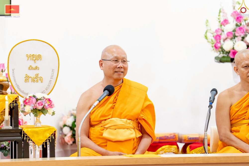 ภาพ No.242185:วันเสาร์ที่ 16 สิงหาคม พ.ศ. 2568 “พิธีสมโภช ครบรอบ 15 ปี วัดพระธรรมกายซิลิคอนวัลเลย์”