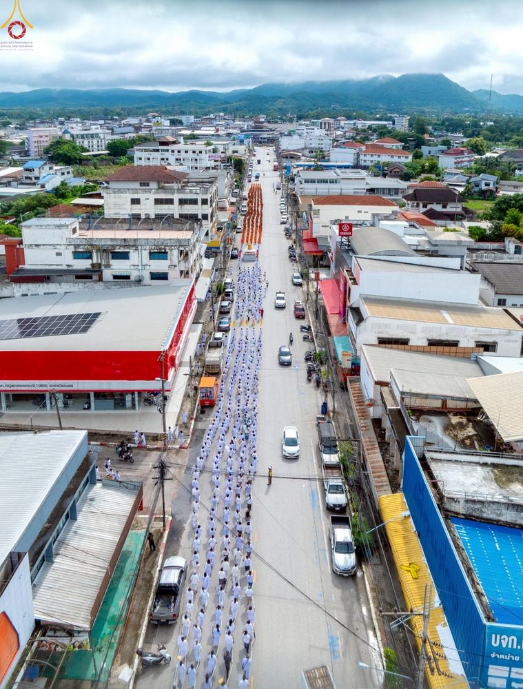 ภาพ No.239243:วันอาทิตย์ที่ 17 สิงหาคม พ.ศ. 2568 พิธีอัญเชิญรูปเหมือนพระมงคลเทพมุนี (สด จันทสโร) ณ ศาลากลางจังหวัดเลย ถึงลานพญานาค สวนสาธารณะกุดป่อง อ.เมือง จ.เลย