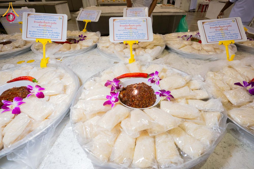 ภาพ No.305618:วันที่ 29 มกราคม พ.ศ. 2569 พิธีถวายภัตตาหารเป็นสังฆทาน แด่พระธรรมยาตรา ณ วัดพระธรรมกาย  จังหวัดปทุมธานี ในโครงการธรรมยาตรา กตัญญูบูชา มหาปูชนียาจารย์ พระมงคลเทพมุนี(สด จนฺทสโร) พระผู้ปราบมาร อนุสรณ์สถาน 7 แห่ง ปีที่ 14