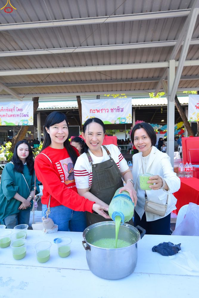 ภาพ No.291771:วันที่ 10 มกราคม พ.ศ. 2569  วันเด็กแห่งชาติ ปีที่ 8 ณ วัดพระธรรมกาย จ.ปทุมธานี