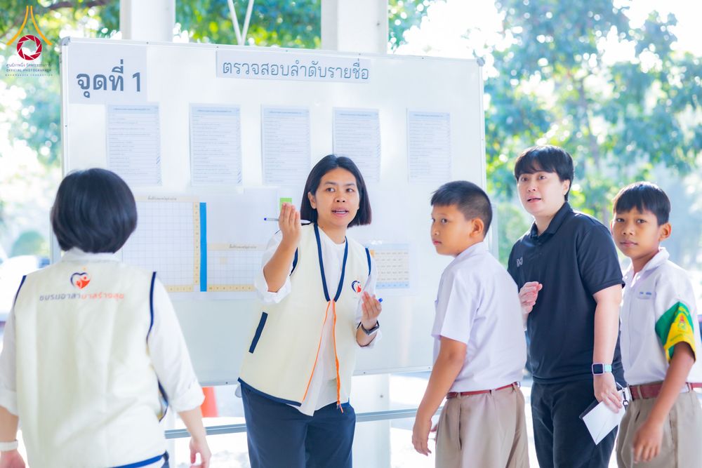 ภาพ No.290920:วันจันทร์ที่ 5 มกราคม พ.ศ. 2569  วัดพระธรรมกาย มูลนิธิธรรมกาย  จัดพิธีมอบของขวัญสนับสนุนการจัดกิจกรรมงานวันเด็กแห่งชาติ ประจำปี พ.ศ. 2569 ให้แก่องค์กรภาคีเครือข่ายกว่า 200 องค์กร ณ วัดพระธรรมกาย อ.คลองหลวง จ.ปทุมธานี