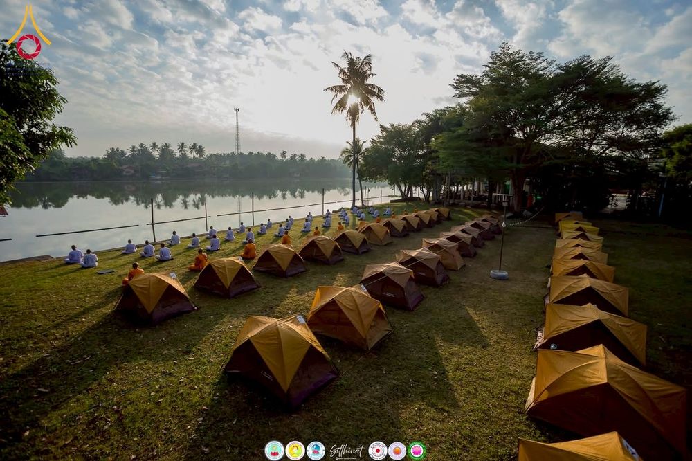 ภาพ No.275617:วันที่ 2 ธันวาคม พ.ศ. 2568 นาคธรรมทายาท เข้าอบรม 43 รูป ณ ศูนย์อบรมเยาวชนผาสุกวานิช จ.ราชบุรี