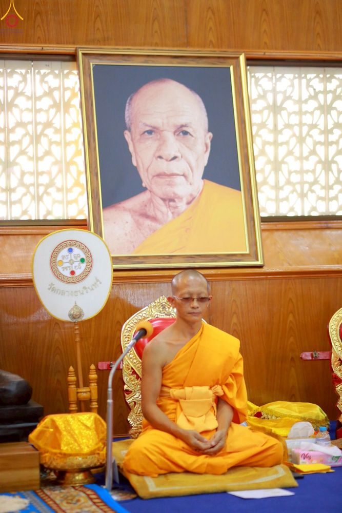 ภาพ No.254428:วันที่ 11 ตุลาคม พ.ศ. 2568 พิธีทอดกฐินสามัคคีทั่วไทย 30,000 วัด โดยคณะศิษยานุศิษย์ บูชาธรรม 81 ปี หลวงพ่อธัมมชโย ณ วัดกลางธนรินทร์ อ.พรหมบุรี จ.สิงห์บุรี