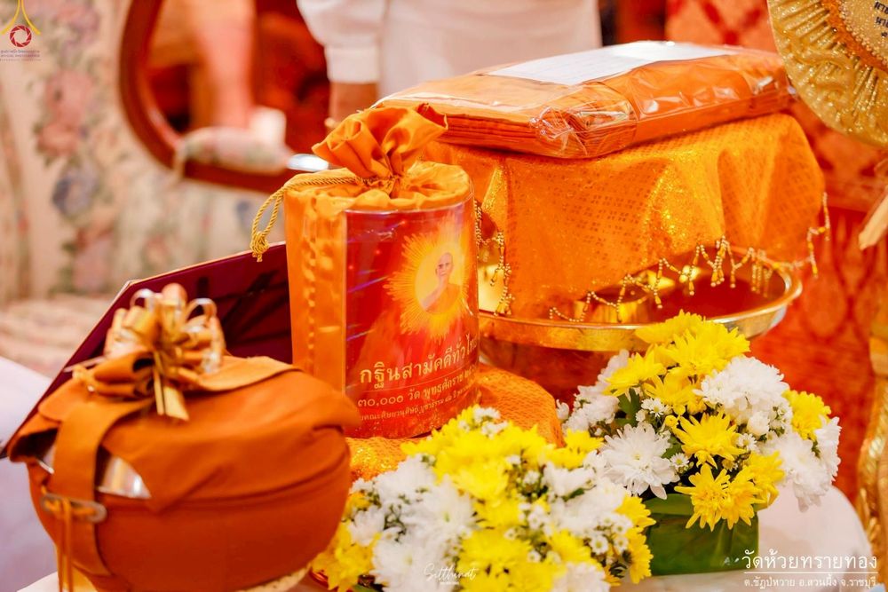 ภาพ No.253289:วันที่ 12 ตุลาคม พ.ศ. 2568 พิธีทอดกฐินสามัคคีทั่วไทย 30,000 วัด โดยคณะศิษยานุศิษย์ บูชาธรรม 81 ปี หลวงพ่อธัมมชโย ณ วัดห้วยทรายทอง จ.ราชบุรี