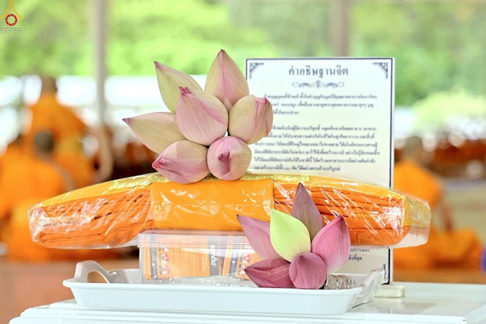 ภาพ No.230389:วันที่ 28 มิถุนายน พ.ศ. 2568 พิธีถวายภัตตาหารเมนูสวรรค์ เพื่อการบรรลุธรรม ณ หอฉันคุณยายอาจารย์ฯ วัดพระธรรมกาย